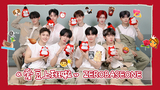 《爱豆上班啦》专访ZEROBASEONE：九颜霸晚安大小姐硬控30秒！韩国男团中文版数鸭子笑拥了
