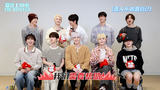 THE BOYZ《爱豆上班啦》预告来啦！金善旴激动脱鞋大喊“妈妈”？贤在演着戏突然“伤自尊”了？泳勋霸气表达占有欲？更多丰富爆笑的精彩内容就在THE BOYZ专访正片！