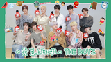 《爱豆上班啦》专访THE BOYZ：公开求助想拍中国电视剧！互相diss身高现场脱鞋可还行？